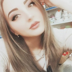 Татьяна Юрченко, 11.12.1996, Караганда