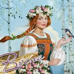 Марія Мужила, 17.04