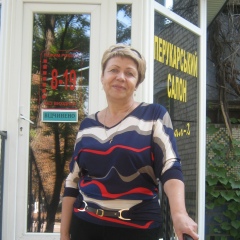 Люся Погрібна, 16.08, Николаев