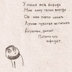Сергей Дятленко, Санкт-Петербург
