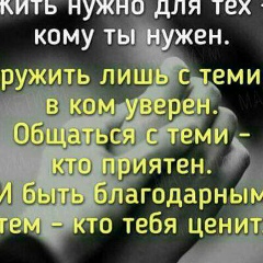 Ali-yusupov Yusupov, 23.09, Шымкент