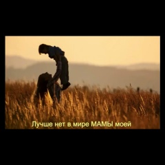 Улан Садыков, 16.11
