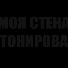 Алмат Есжан, 01.05, Алматы