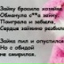 Марина Науменко, 28.04.1988, Днепр (Днепропетровск)
