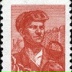 Андрей Кутьин, 28.10.1962, Тверь
