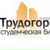 Ηаталия Μамонтова, 01.01, Томск