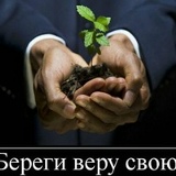 Артур Салихов, Уфа