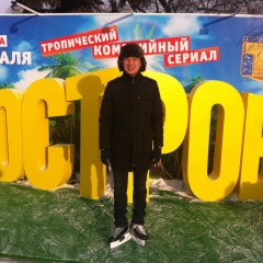 Байр Баланов, 09.05.1989, Москва