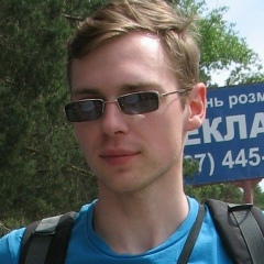 Сергей Чернов, 01.01.1901, Минск