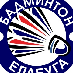 Степан Волков, 19.05.1986, Елабуга