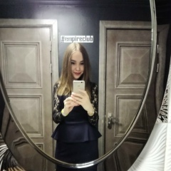 Айгерим Дауренбекова, 19.04.1995, Костанай