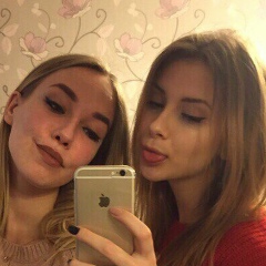 Виктория Вольтман, 22.10.2000, Москва