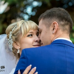 Алёна Ботова, 14.09.1992, Уральск