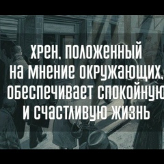 Александр Жихарев, 24.07, Львов
