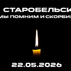 Александр Припачкин, Санкт-Петербург