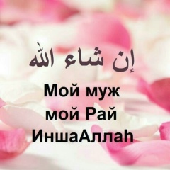 Makpal Smagulova, 01.05.1986, Алматы