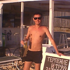 Константин Чепелев, 13.11.1989, Днепр (Днепропетровск)