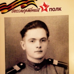 Tamara Ben, 24.04.1982, Тирасполь