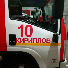 Кирилл Кириллов, 06.12, Санкт-Петербург