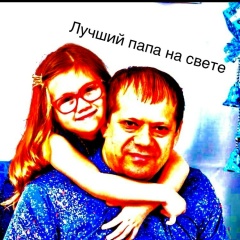 Аслан Гаербеков, 31.10.1973, Ростов-на-Дону