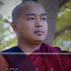 အရွင္ သုစိတၱ, 12.11.1986