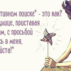 Гулдана Кабылбекова, 13.08.1994