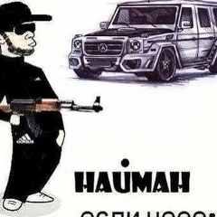 Едил Жарекенев, Алматы