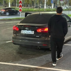 Ахмад Ибрагимов, 25.01, Грозный