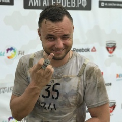 Станислав Голосов, 23.09, Екатеринбург