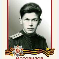 Анна Ермакова, 12.11