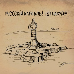 Олександр Біліченко, 04.03