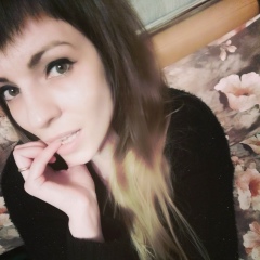 Юта Шатилова, 16.01.1987, Москва