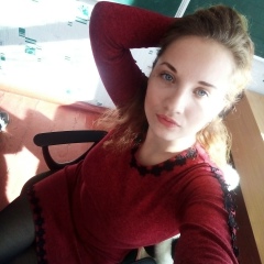 Светлана Войтенко, 26.12.1994, Харьков