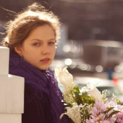 Мария Есина, 11.10.1995