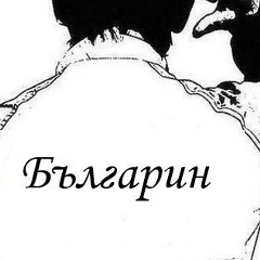 Сергей Дымов, 28.09.1996, Одесса
