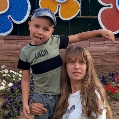 Юлия Родина, 17.01.1996, Темиртау