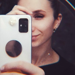 Анна Наумчик, Минск