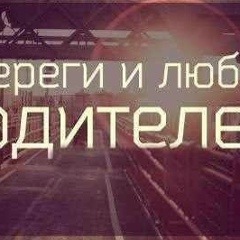 Асыл Сердалиева, 07.11