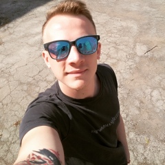 Гоша Мартин, 27.07.1997, Кишинев