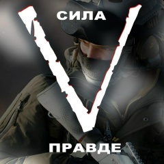 Павел Никишкин, Москва