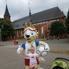 Римма Васильчук, 09.01.1990, Гаджиево