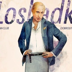 Иван Переплёткин, 23.05, Санкт-Петербург