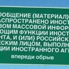 Сергей Валуев, 19.05.1988
