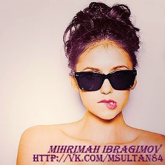 Михримах Ибрагимова, 17.04, Нижний Новгород