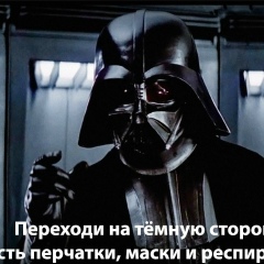 Александр Максименко, 29.04.1988, Тольятти