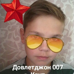 Довлет Яванов, 12.05.2004