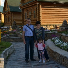 Альбина Курбанова, 28.12.1982, Михайловка