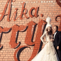 Айгерим Нуртаева, Астана