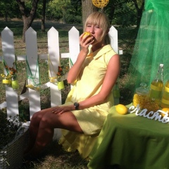 Ленка Лена, 26.10, Одесса