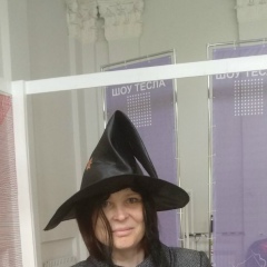 Татьяна Прозорова, Киров